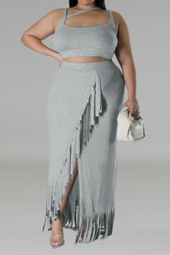 sexy plus size slight stretch solid color sling tassel maxi skirt set