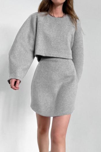 stylish non-stretch solid color loose sweatshirt mini skirt set