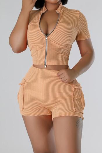 sexy plus size solid color slight stretch slim two-way zip-up shorts set