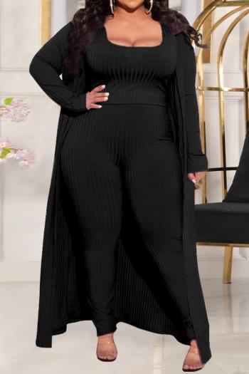 casual plus size high stretch solid color simple three-piece set