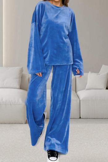 casual slight stretch simple solid color loose velvet pants set