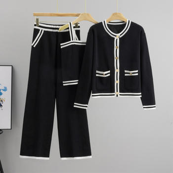 casual slight stretch sling vest knitted cardigan straight pants three-piece set
