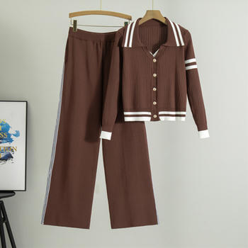 casual high stretch knitted striped cardigan high-waisted straight-leg pants set