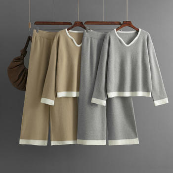 casual stretch contrast color knit wide-leg pants two-piece set