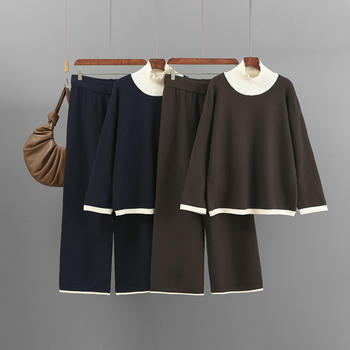 casual stretch contrast color loose knit wide-leg pants two-piece set