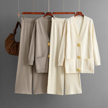 casual stretch metal buttons knitted mid-length cardigan high waist pants set