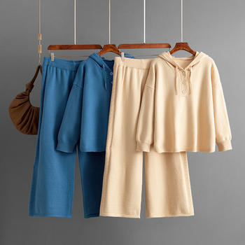 casual slight stretch solid color knitted hooded sweater wide-leg pants set