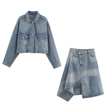 casual non-stretch denim contrast color lapel midi skirt sets