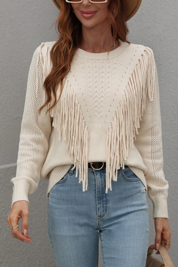winter new 5 colors solid color slight stretch tassel stylish all-match sweater