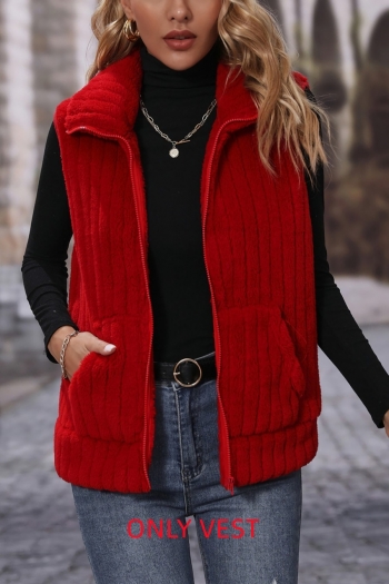 autumn & winter new solid color teddy fleece slight stretch zip-up pocket stylish all-match warm jacket vest