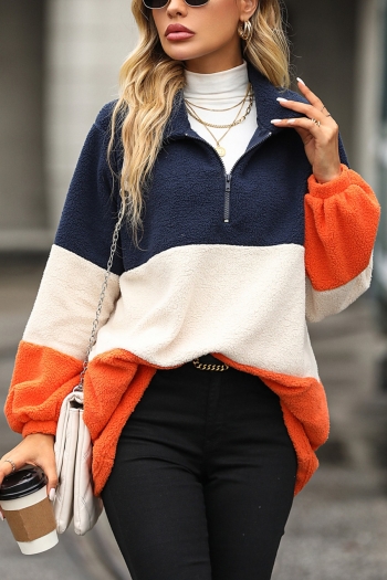 plus size contrast color teddy fleece slight stretch zip-up casual sweatshirt