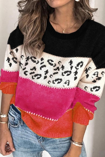 slight stretch 2 colors contrast color leopard casual all-match knitted sweater