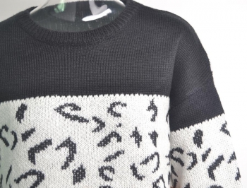 Slight stretch contrast color leopard casual all-match knitted sweater