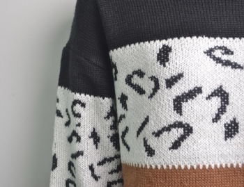 Slight stretch contrast color leopard casual all-match knitted sweater