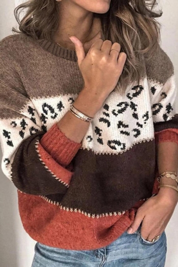 Contrast color leopard slight stretch casual all-match knitted sweater
