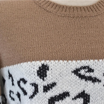 Contrast color leopard slight stretch casual all-match knitted sweater