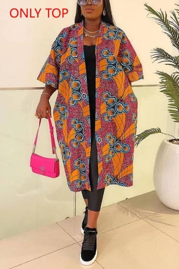 casual plus size batch printing loose long outerwear(only outerwear)