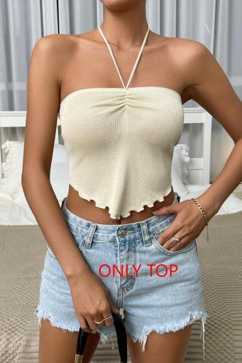 exquisite solid color stretch backless slim knitted crop vest