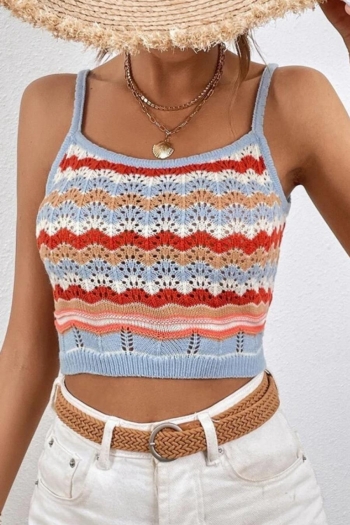 exquisite slight stretch contrast color stripe ribbed knit tank top