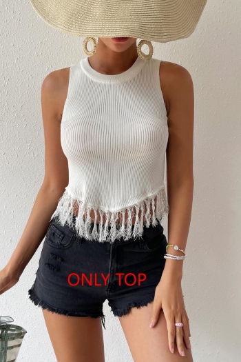 stylish solid color knitted stretch tassel slim all-match vest