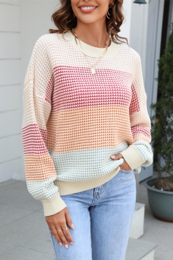 casual slight stretch contrast stripe knitted long sleeve all-match sweater