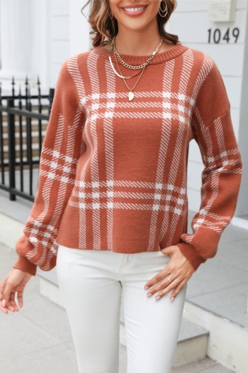 casual slight stretch stripe knitted crew-neck long sleeve sweater