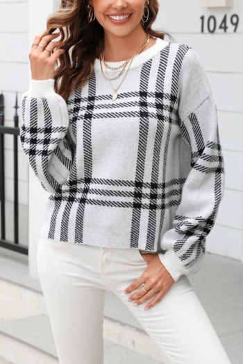 Casual slight stretch streak knitted crew-neck long sleeve sweater