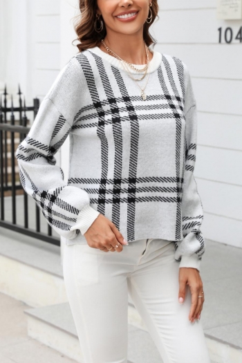 Casual slight stretch streak knitted crew-neck long sleeve sweater