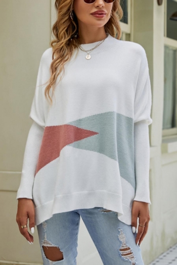 casual slight stretch colorblock knitted loose sweater