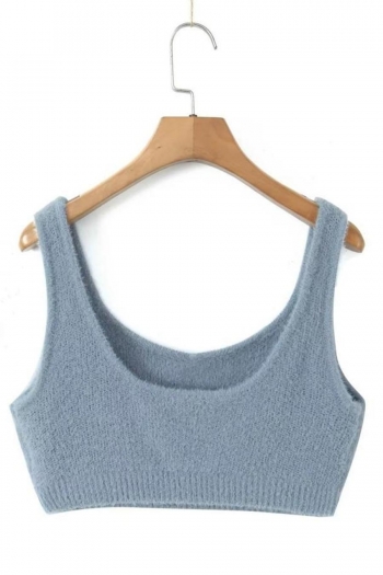 exquisite slight stretch solid color slim crop knit sweater vest