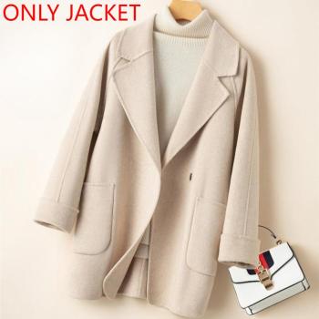 casual non-stretch wool solid color suit collar outerwear size run small