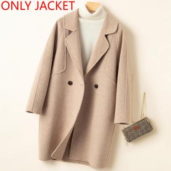 casual non-stretch wool suit collar long outerwear size run small
