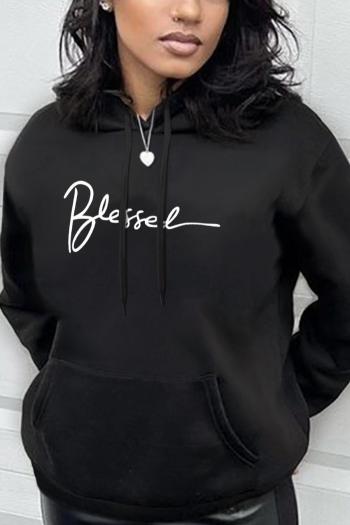 casual plus size slight stretch letter printing drawstring hooded sweatshirts