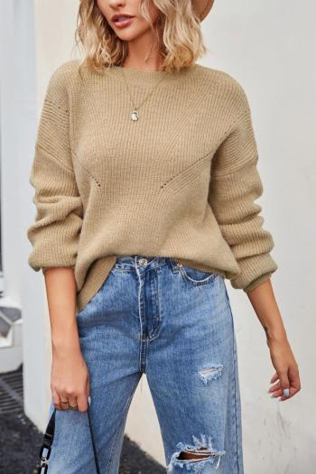 casual slight stretch knitted four colors loose all-match sweater