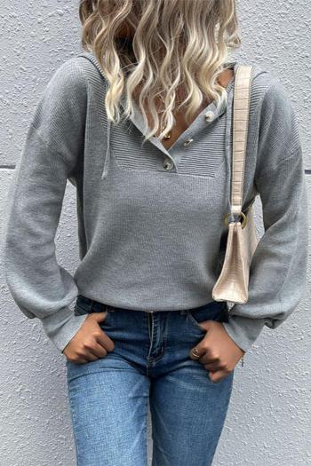 casual slight stretch ribbed knit hooded button sweater