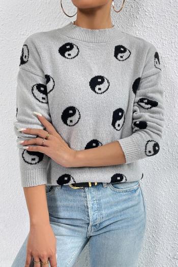 halloween style plus size slight stretch tai chi graphic knitted sweater