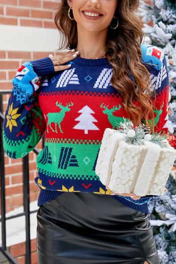 Christmas style slight stretch deer & tree graphic knitted sweater(only sweater)