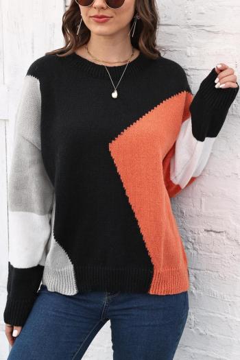 casual slight stretch colorblock knitted loose all-match sweater
