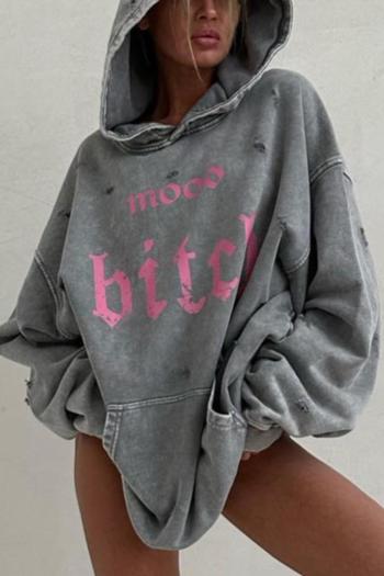 casual non-stretch letter printing hooded sweatshirts