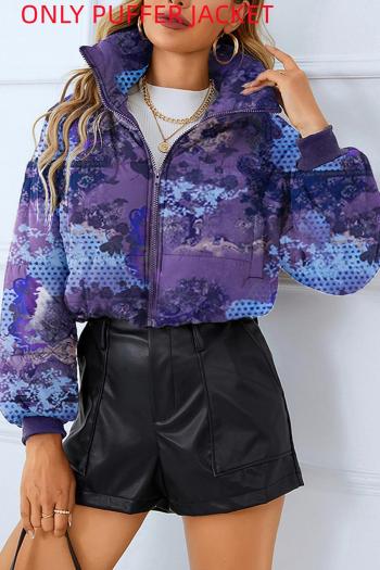 casual plus size non-stretch batch print warm puffer jacket(only puffer jacket)