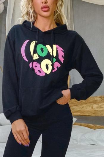 casual slight stretch letter fixed printing hooded pocket loose sweatshirt