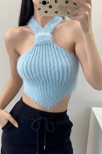 exquisite slight stretch furry knitted all-match crop vest(size run small)