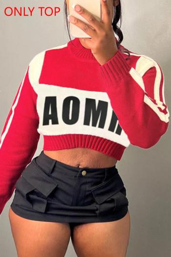 sexy slight stretch letter knitted long sleeve crop sweater(only sweater)