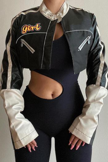 sexy slight stretch pu contrast color letter embroidery crop jacket