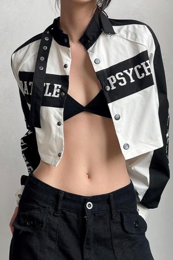 sexy slight stretch pu contrast color letter embroidery crew neck crop jacket