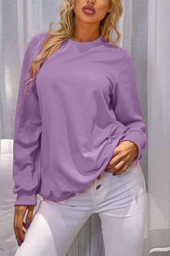 casual slight stretch pure color long sleeve all-match sweatshirt