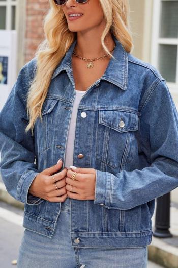casual non-stretch solid color crop denim jacket