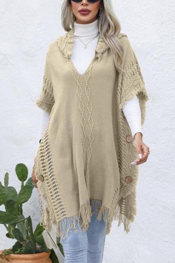 pure color stretch tassel hooded casual loose knitted sweater