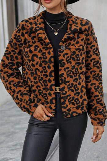 casual non-stretch leopard print pocket teddy fleece warm jacket