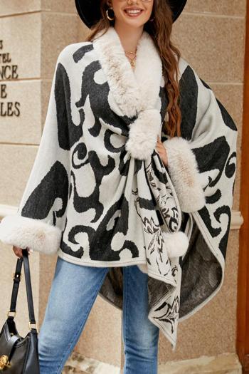 stylish slight stretch jacquard knitted fuzzy collar all-match warm cardigan